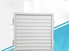 浙江亞美納米科技有限公司