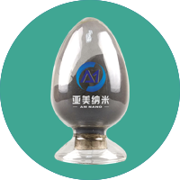 單質(zhì)非金屬粉體